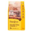 BURGESS HAMSTER GERBIL +MOUSE FOOD 750G