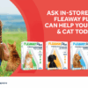 2025/06/1000059755.png FLEA AWAY