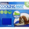 2025/06/1000061603.jpg ANCOL COOLING MAT