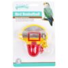 2025/07/1000061636.jpg PAWISE BIRD TOULY SCOOT THE BALL