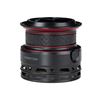 Fox Rage Prism X Reels